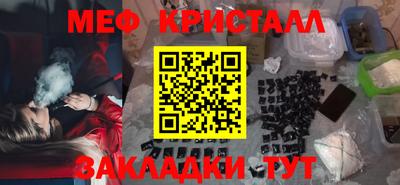 jwh Краснодар