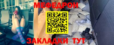jwh Краснодар