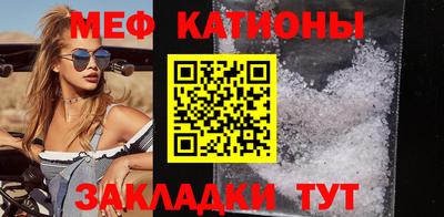 кокаин премиум Краснознаменск
