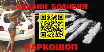 jwh Краснодар