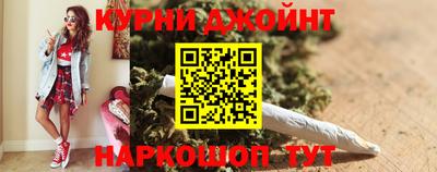 кокаин премиум Краснознаменск