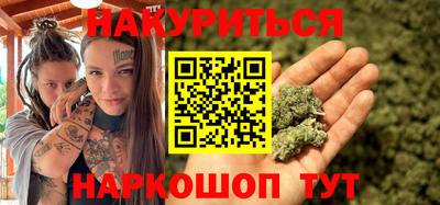 mdma Конаково