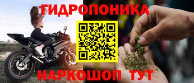прущая мука Коммунар