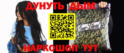 кокаин премиум Краснознаменск