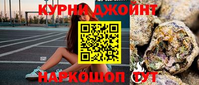 mdma Конаково
