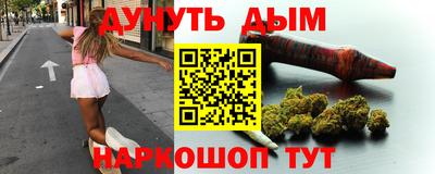 jwh Краснодар