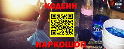 jwh Краснодар