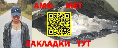 кокаин премиум Краснознаменск