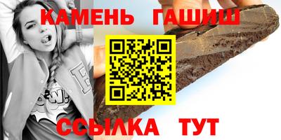 кокаин премиум Краснознаменск