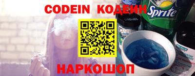 jwh Краснодар