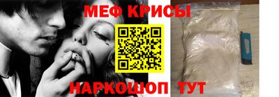 jwh Краснодар