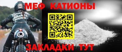 jwh Краснодар